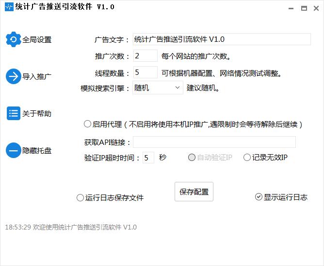 快手点赞购买24小时自助_买快手点赞自助平台_快手点赞自助购买