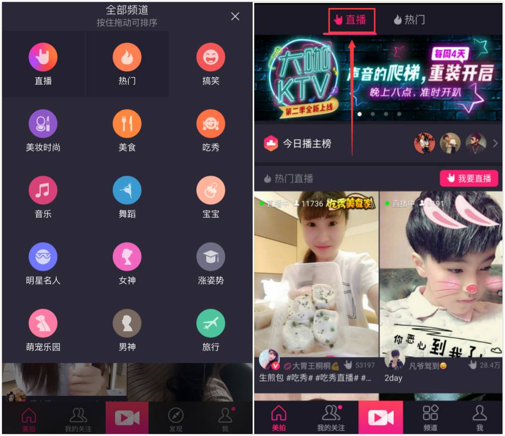 自助下单平台网站便宜_24小时自助下单平台网站_自助下单网址
