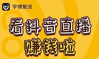 买QQ说说赞会封号吗_qq封赞是怎么回事_qq封赞是什么意思
