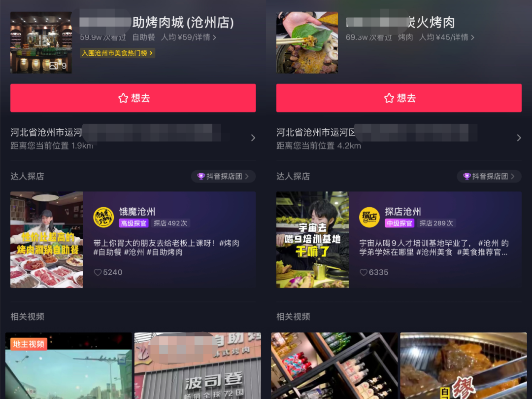 抖粉丝购买_抖音粉丝下单平台都有什么_抖音粉丝业务下单