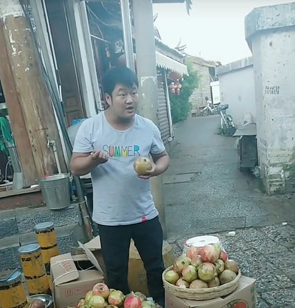 抖音粉丝业务网_抖音粉丝下单平台都有什么_抖音粉丝业务下单