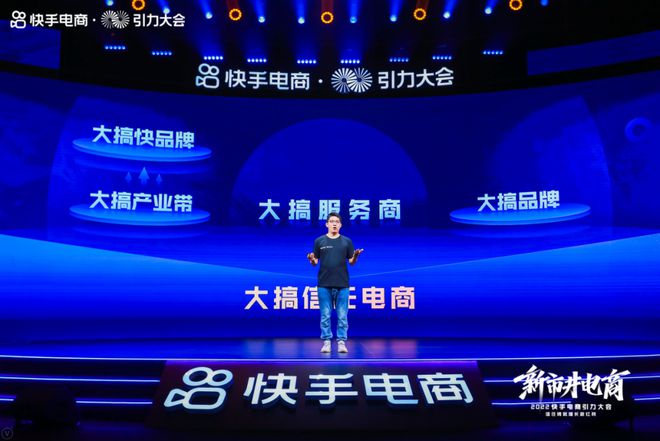 快手业务粉丝网最便宜_快手粉丝超级低价业务_快手粉丝超级低价业务网站