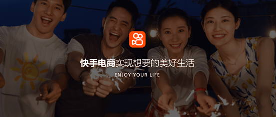 快手业务粉丝网最便宜_快手粉丝超级低价业务网站_快手粉丝超级低价业务