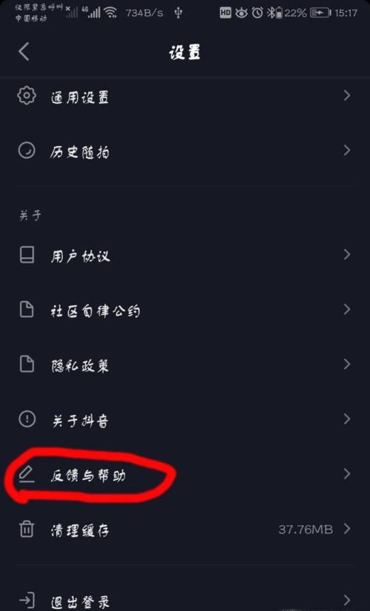 天兔网抖音粉丝运营工具下载_抖音丝粉运营工具下载手机版_抖音丝粉运营工具下载