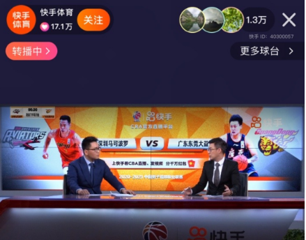 快手粉丝超级低价业务网站_快手粉丝平台全网最低价啊_快手粉丝低价平平台