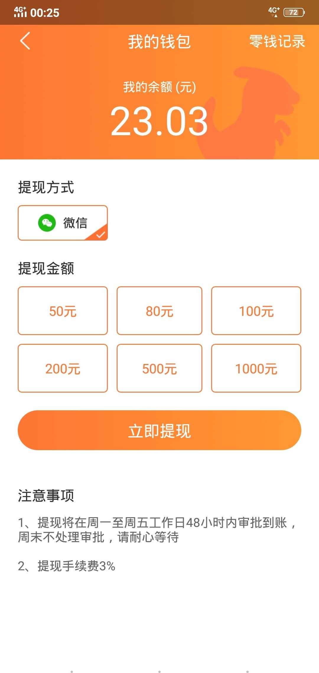快手赞赞赞秒赞平台_快手赞业务网站平台_快手赞网站