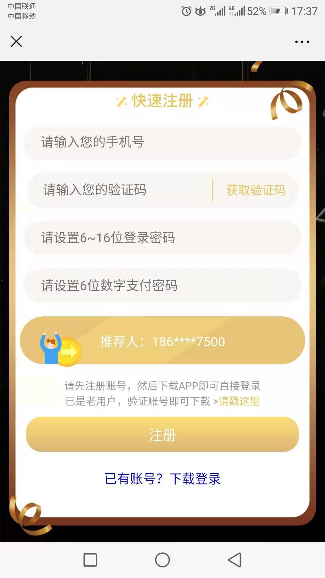 快手赞赞赞秒赞平台_快手赞业务网站平台_快手赞网站