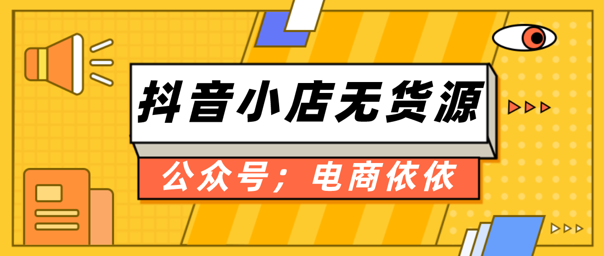下单自助赞快手网站平台点不了_24小时自助平台下单快手点赞_快手点赞自助平台下单网站