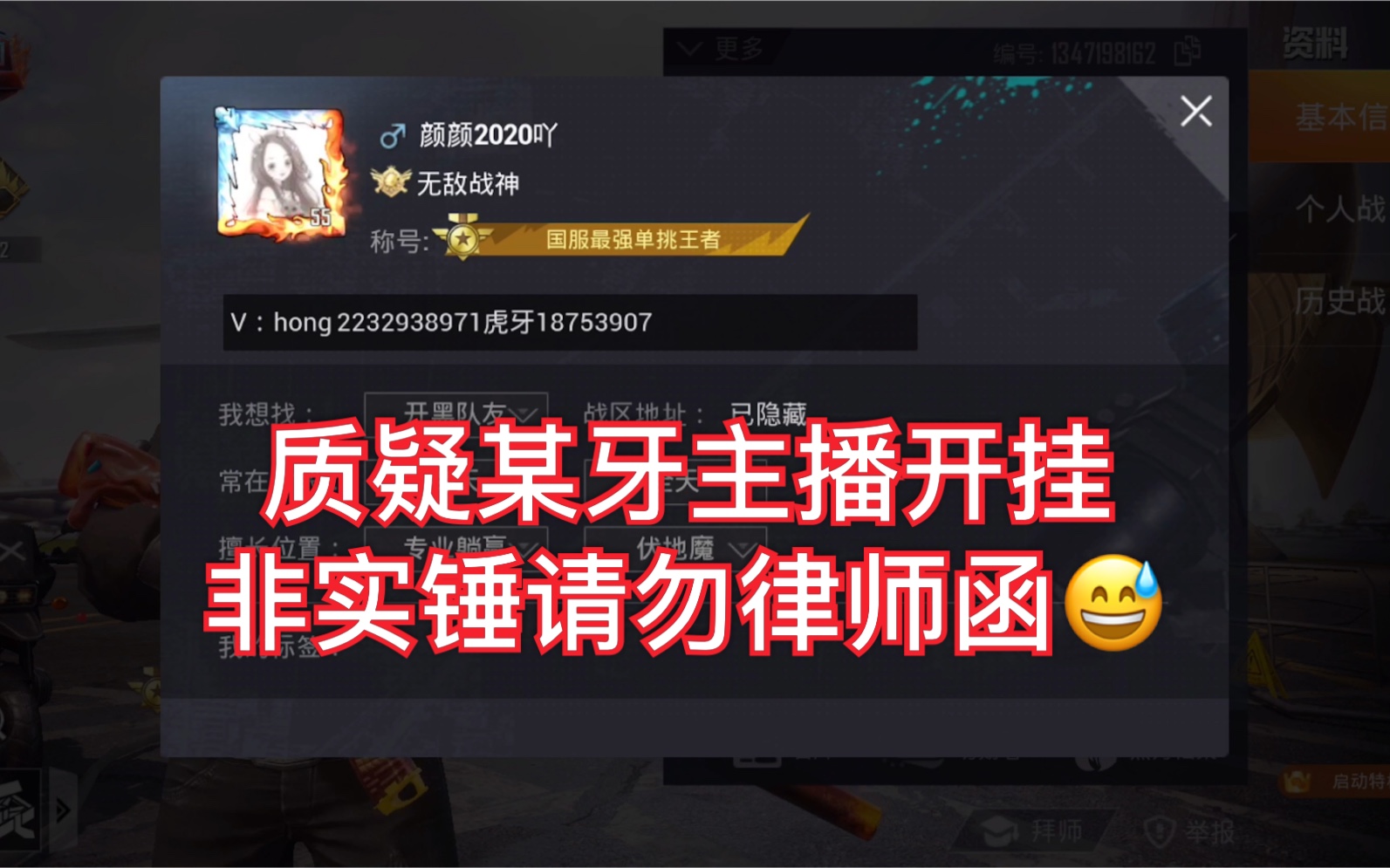 快手粉丝挣钱怎么算_快手粉丝收益_快手8元一万快手粉丝