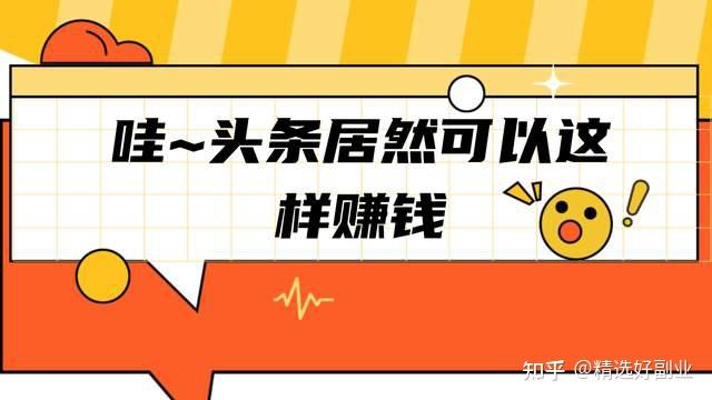 快手播放量有钱收的吗_快手短视频播放量收益_快手播放量一万有多少收益