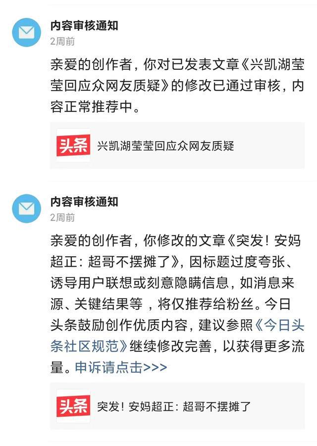 丝粉收入一天能赚多少_1万粉丝一天收入_粉丝利润大概是多少