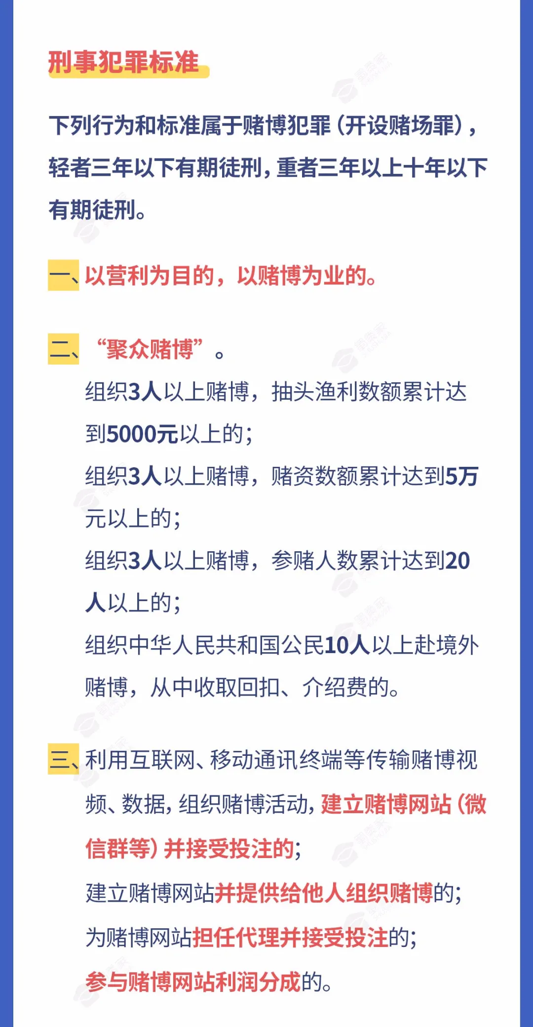 1万粉丝一天收入_丝粉收入一天多少钱_丝粉收入一天能赚多少