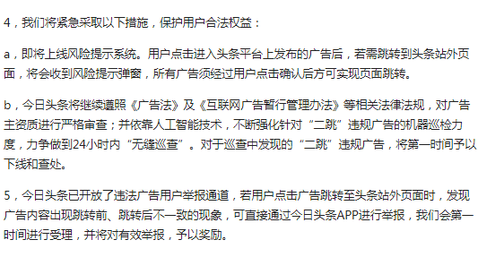 丝粉收入一天能赚多少_丝粉收入一天多少钱_1万粉丝一天收入
