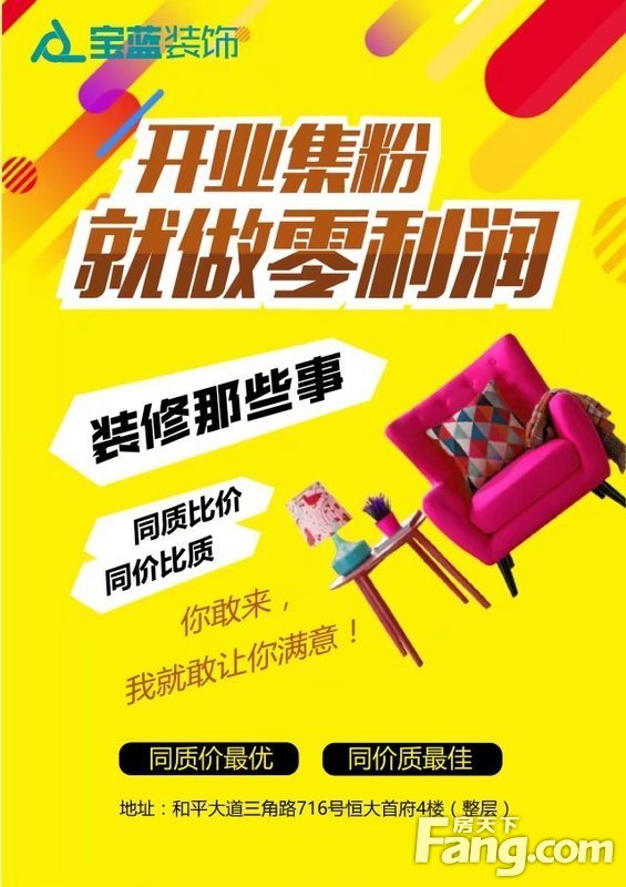 1万粉丝一天收入_粉丝利润大概是多少_丝粉收入一天能赚多少