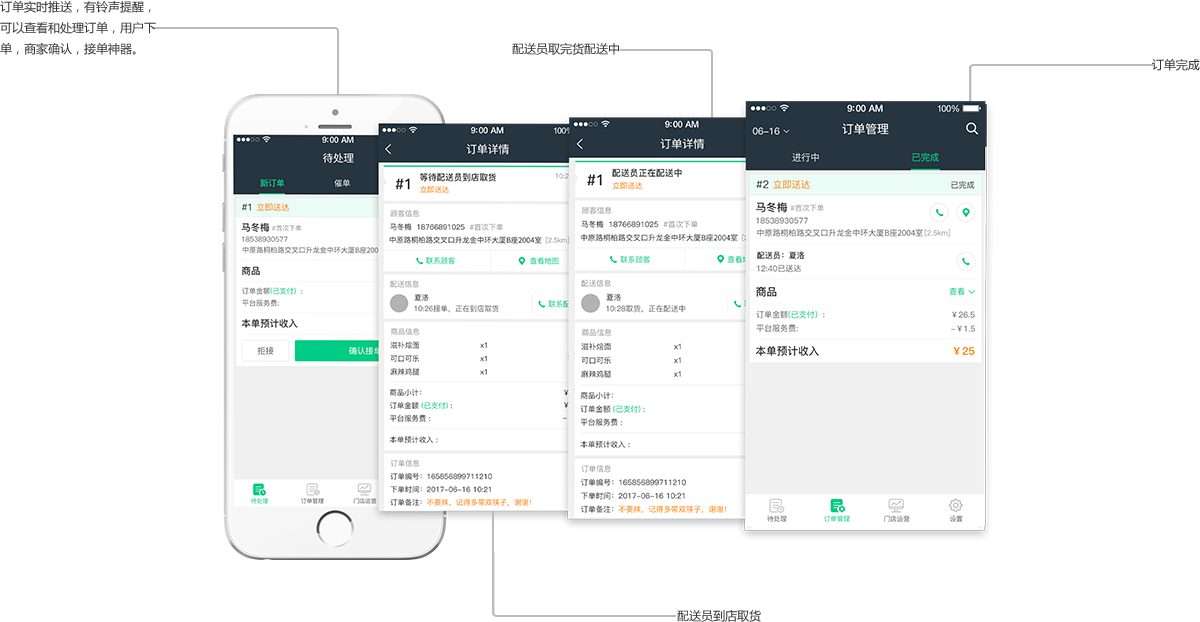 九天社区自助下单平台_24小时自助平台下单抖音点赞_苹果社区自助下单平台