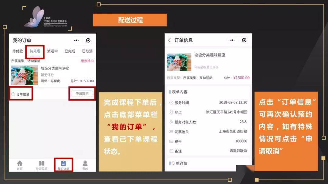 九天社区自助下单平台_24小时自助平台下单抖音点赞_苹果社区自助下单平台