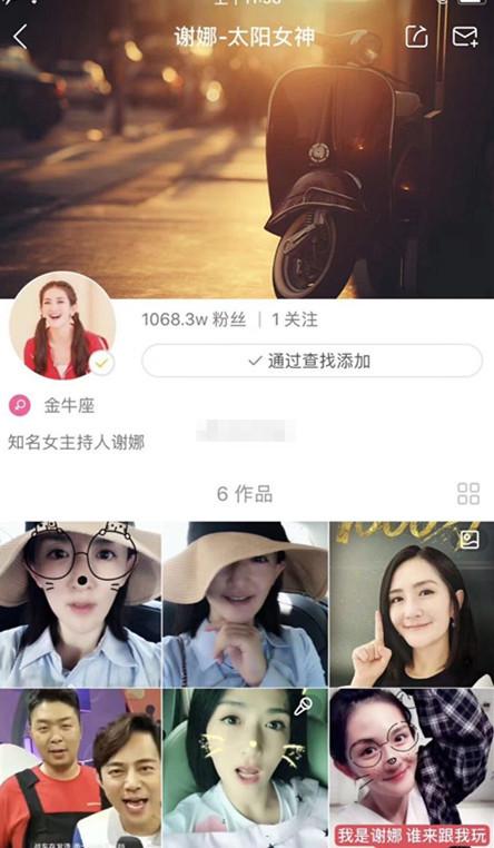 快手短视频播放量收益_快手播放量钱怎么算_快手播放量一万有多少收益