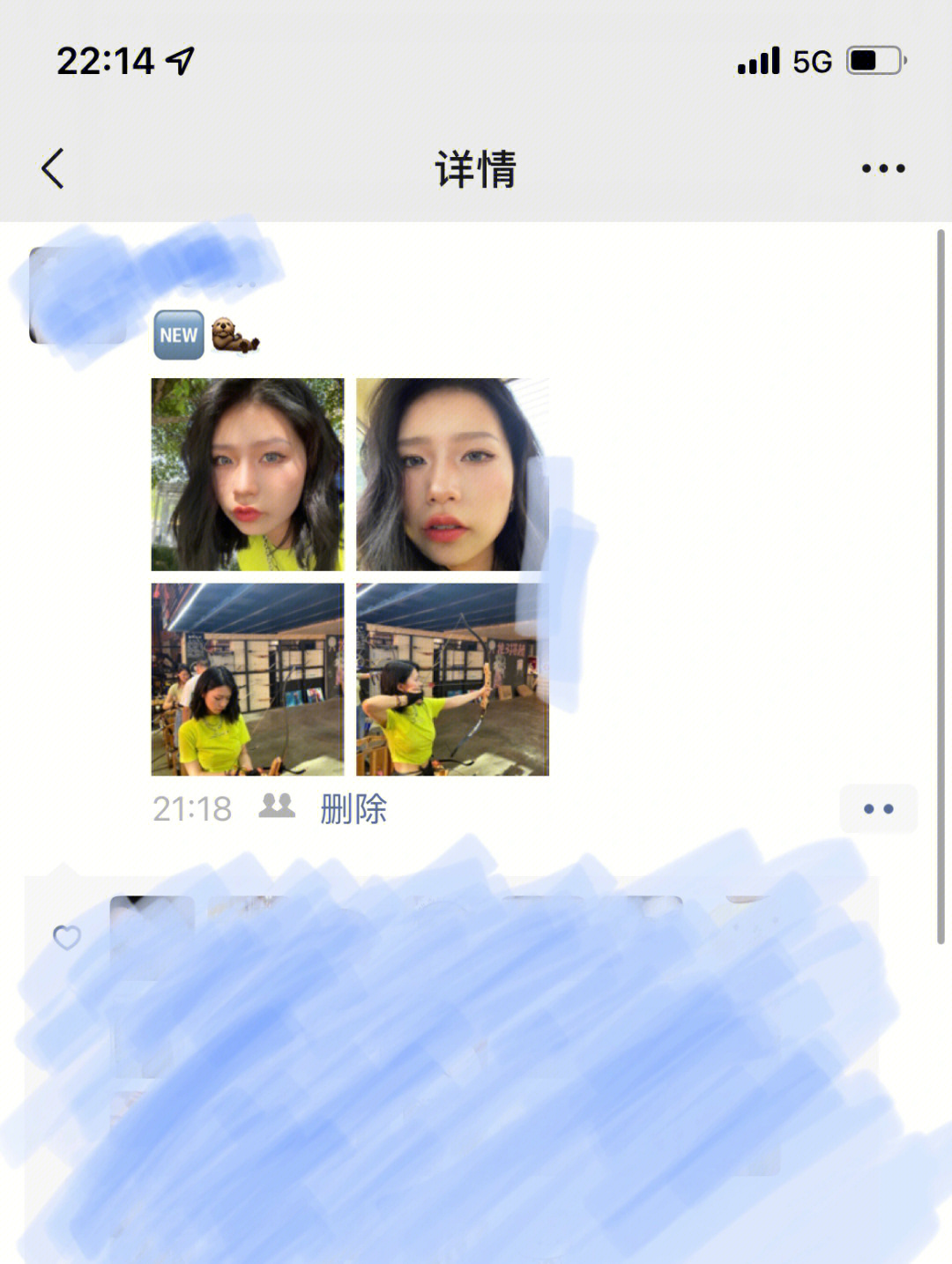 qq推送朋友点赞是实时的吗_qq说说买赞和评论_买QQ说说赞是给自己好友推吗
