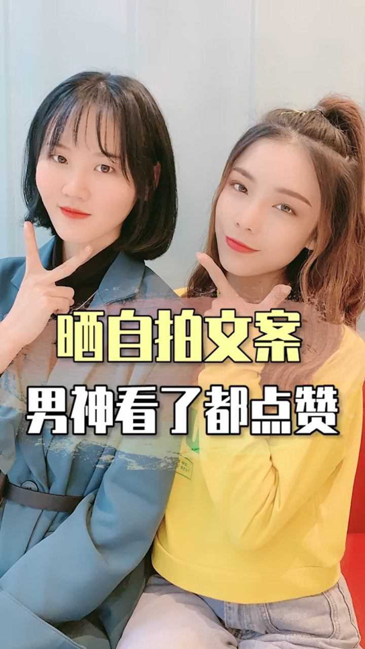 qq说说买赞和评论_qq推送朋友点赞是实时的吗_买QQ说说赞是给自己好友推吗