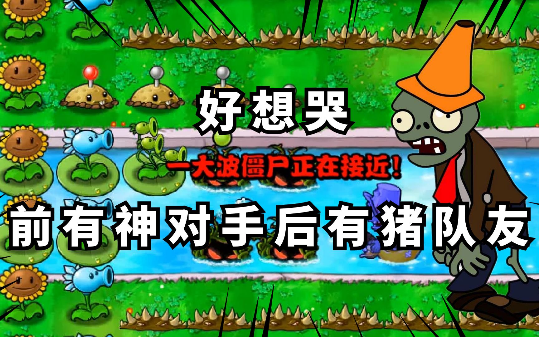 一元一万僵尸粉_僵尸粉怎么清理微信_僵尸粉是什么意思