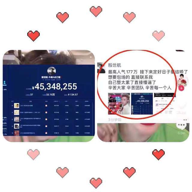 8元一万快手粉丝__3元快手粉丝_快手1元粉丝
