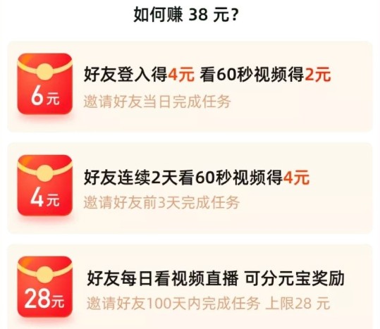 快手1元粉丝_8元一万快手粉丝__3元快手粉丝