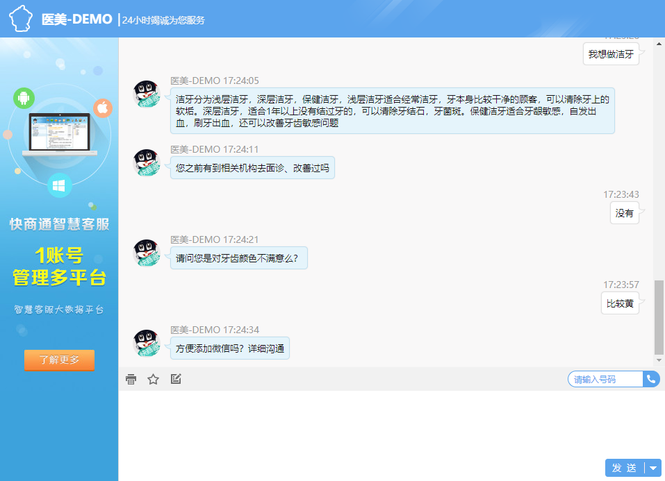 1块钱1000个快手粉丝_快手粉丝1千多少钱_快手粉丝10元一万