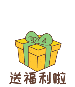 说说转发购买_说说转发量怎么算_买QQ说说转发量