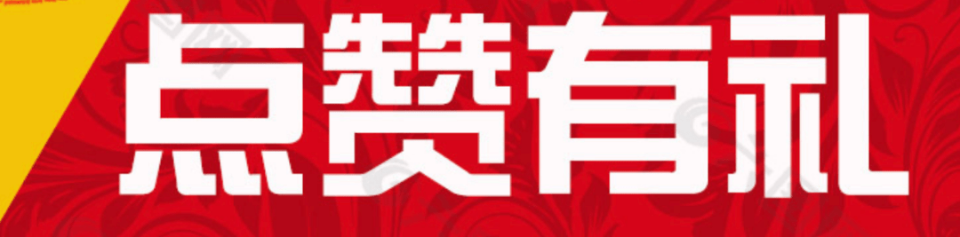 说说转发量怎么算_买QQ说说转发量_说说转发购买