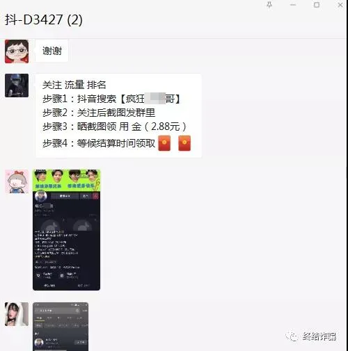 买qq说说赞的网站最便宜_买QQ说说赞50_买qq说说赞会封号吗