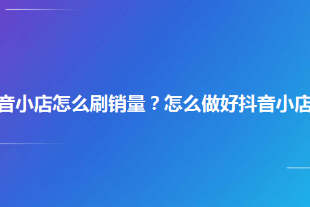 买粉丝下单_粉丝下单平台_粉丝接单平台