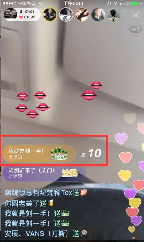 为什么快手播放量一直是1_快手播放量才几十什么情况_快手播放量只有几十是不是号不正常