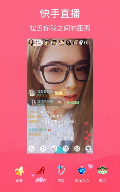 快手播放量才几十什么情况_快手播放量只有几十是不是号不正常_为什么快手播放量一直是1