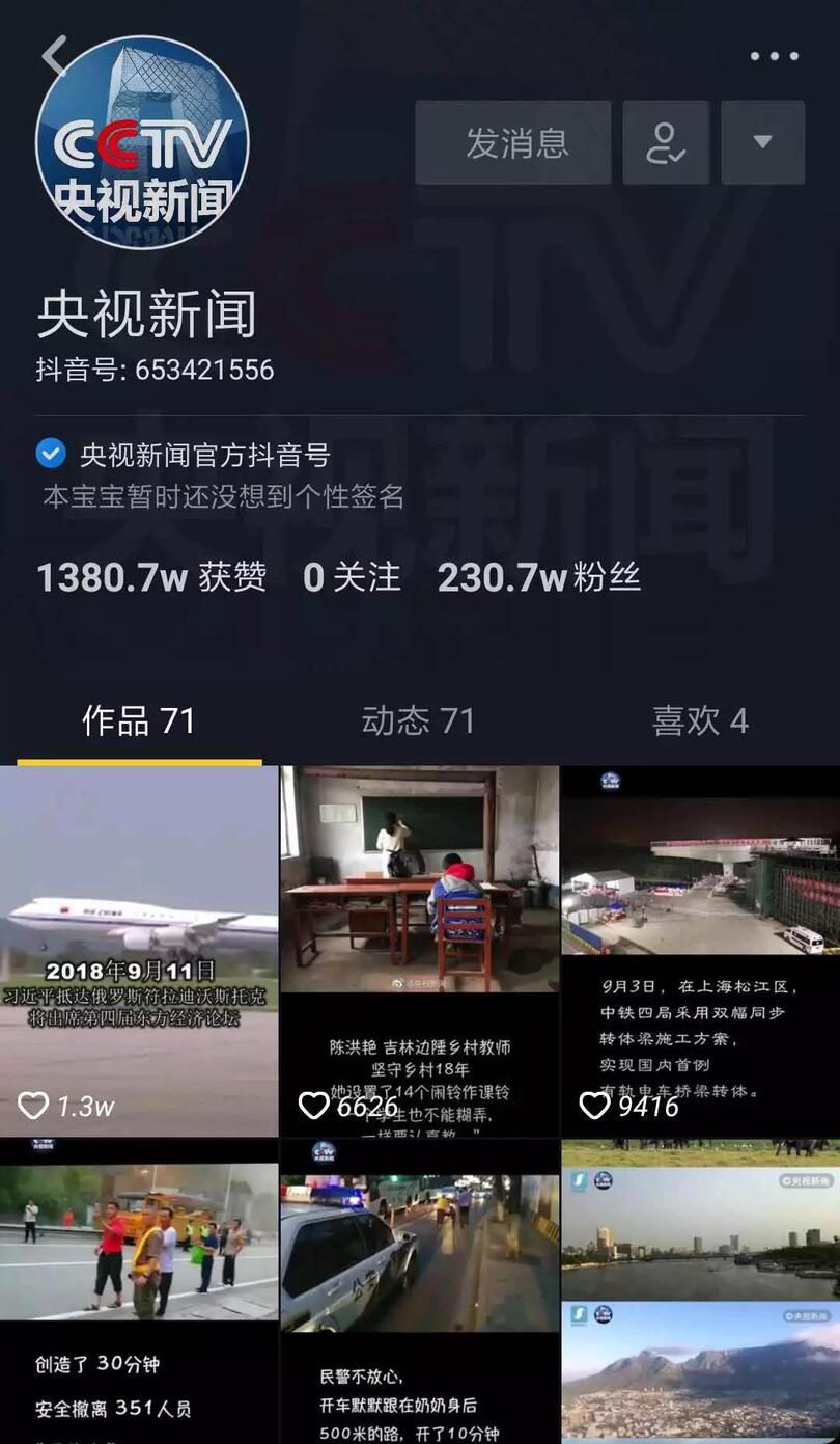 快手点赞自助购买平台_快手买点赞自助平台便宜_快手自助赞网站