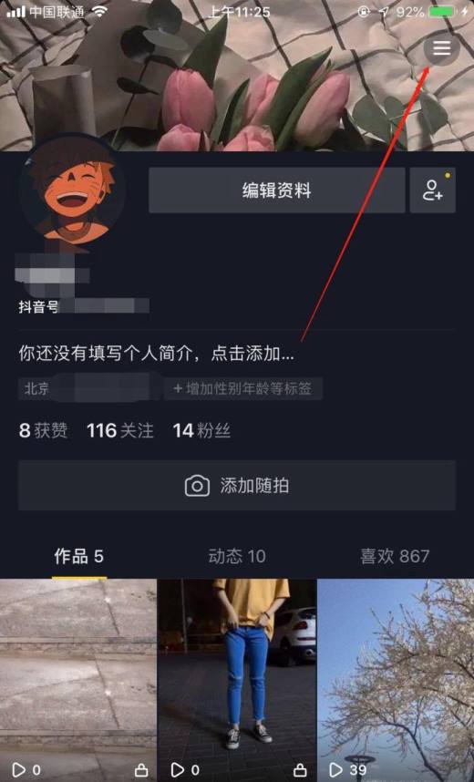 快手自助赞网站_快手买点赞自助平台便宜_快手点赞自助购买平台