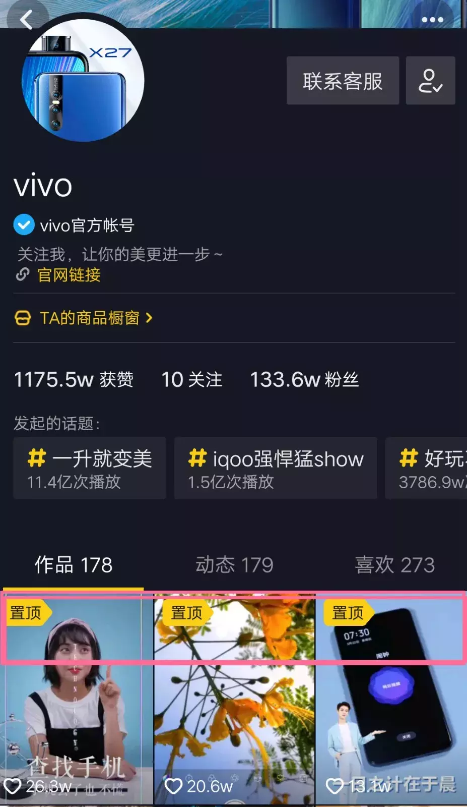 快手买点赞自助平台便宜_快手点赞自助购买平台_快手自助赞网站