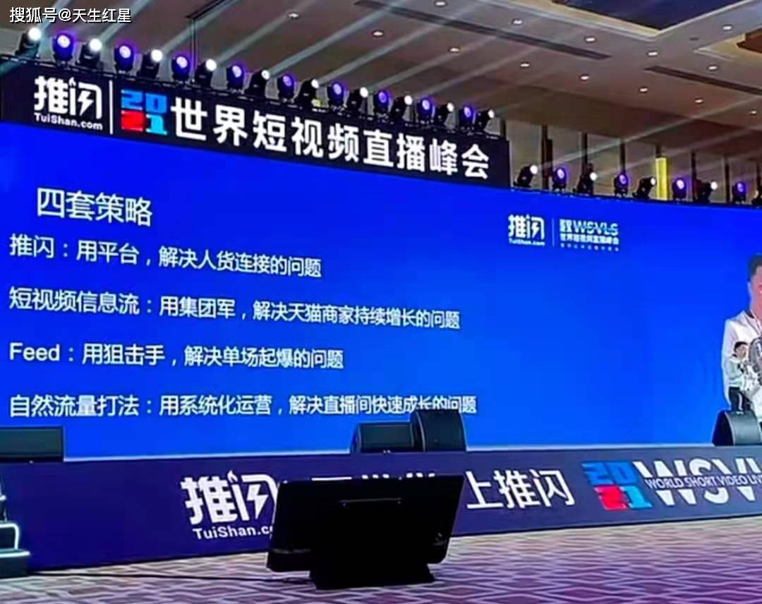 刷僵尸粉是什么意思_刷僵尸粉网站推广_僵尸刷粉推广网站是什么