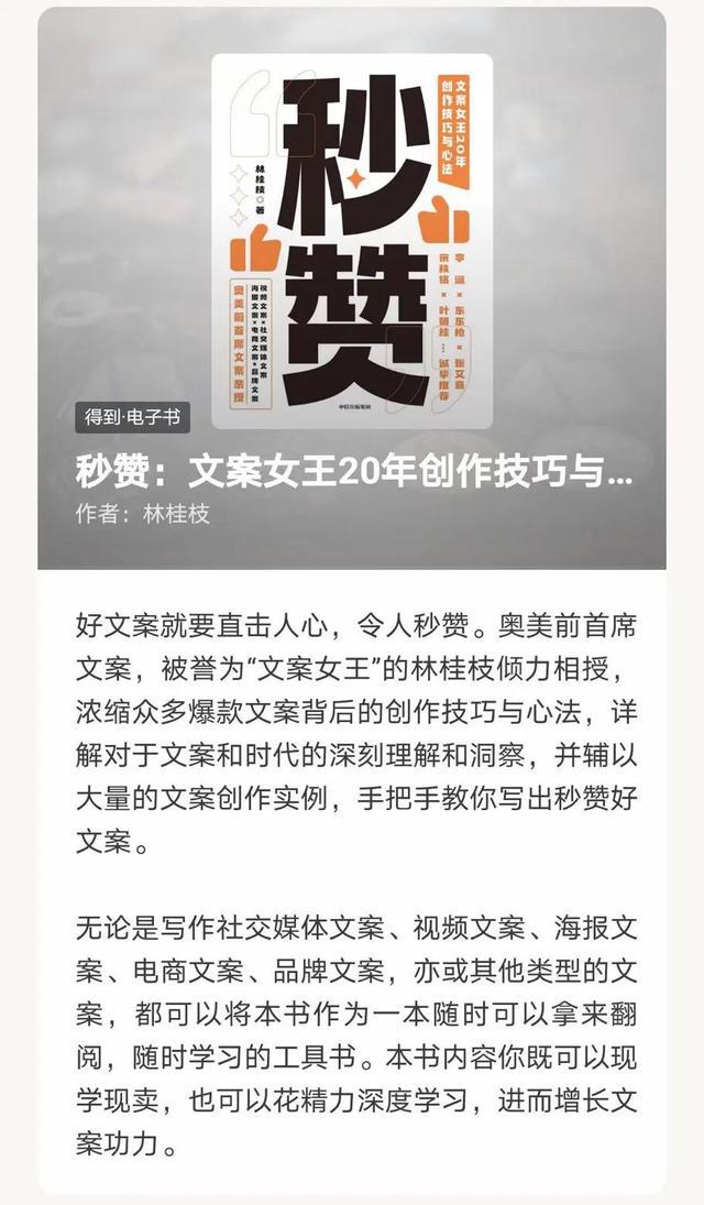 橘子网络app_橘子秒赞网_橘子免费秒赞