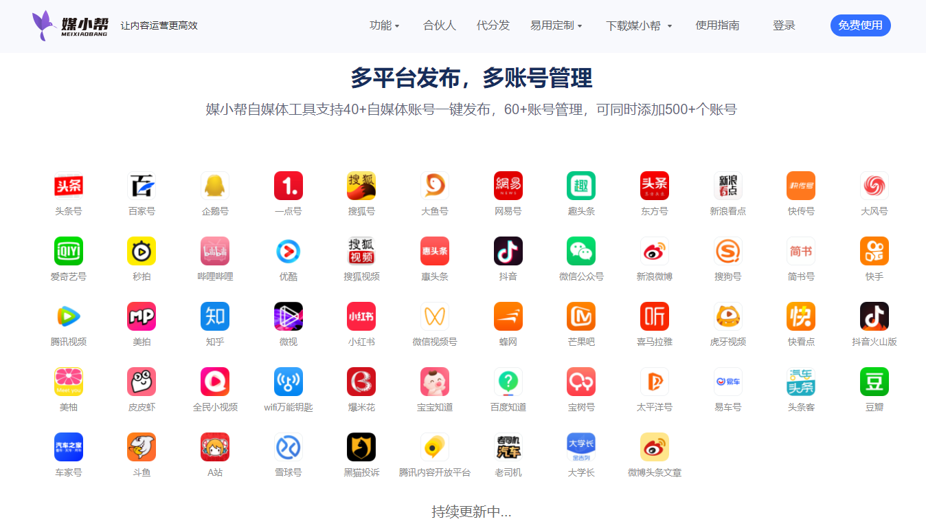 快手播放量只有几十是不是号不正常_为什么快手播放量一直是1_快手播放量才几十什么情况