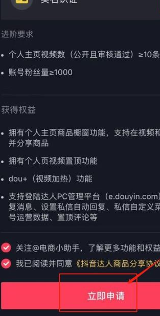 买QQ说说转发量_qq上转发说说给钱是真的吗_说说转发购买