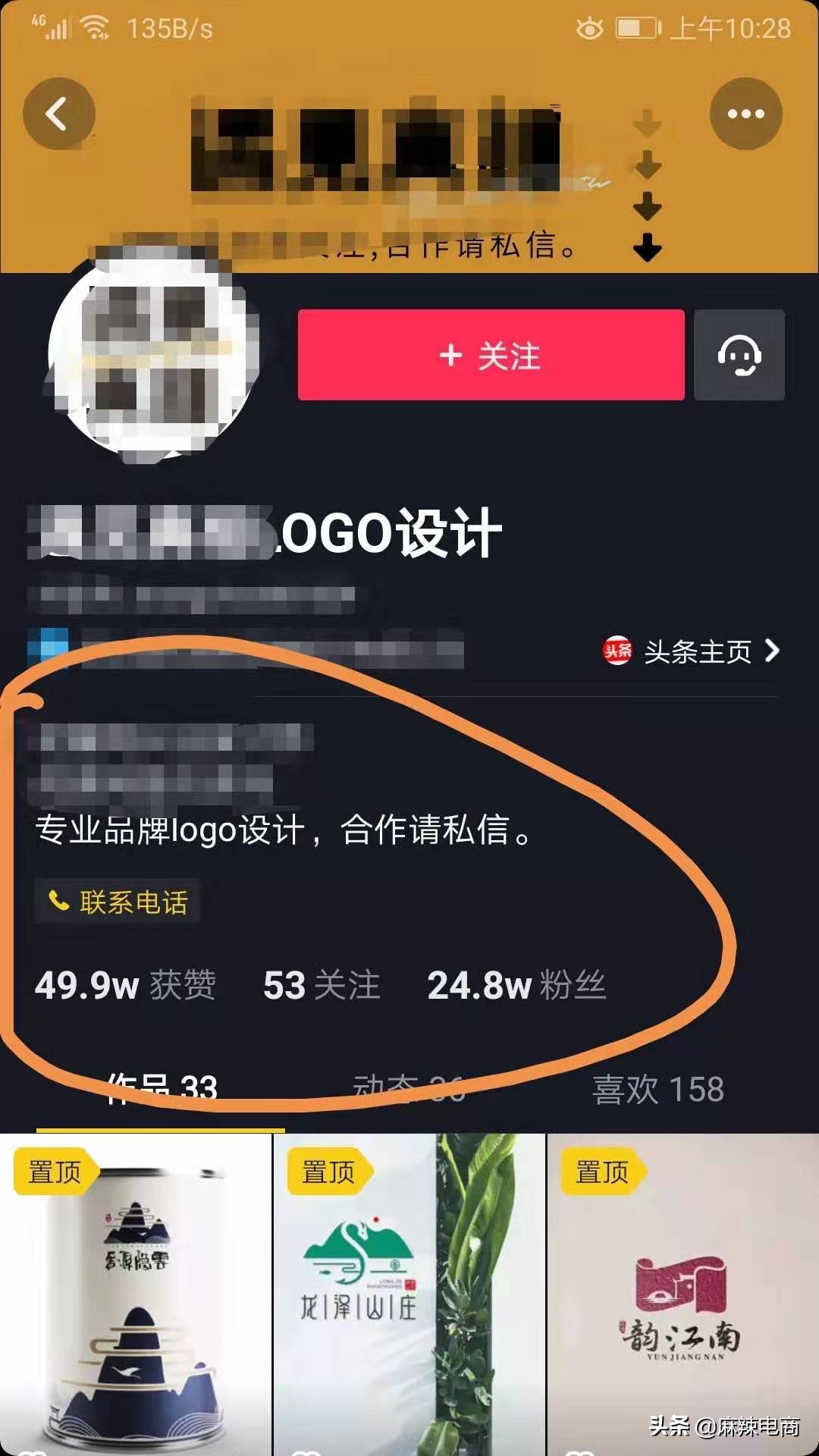 买QQ说说转发量_说说转发购买_qq上转发说说给钱是真的吗