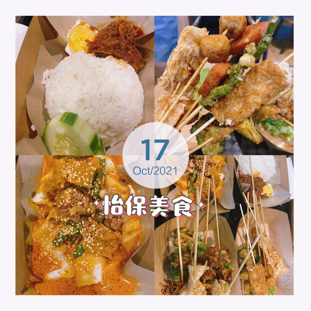 qq上转发说说给钱是真的吗_买QQ说说转发量_说说转发购买