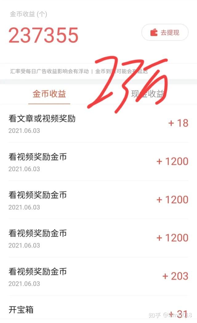 说说转发购买_买QQ说说转发量_qq转发量购买