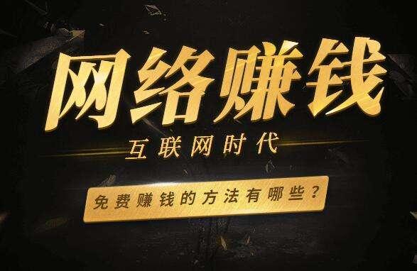快手活粉是什么意思_8元一万快手粉丝活粉能赚多少_1元100快手活粉