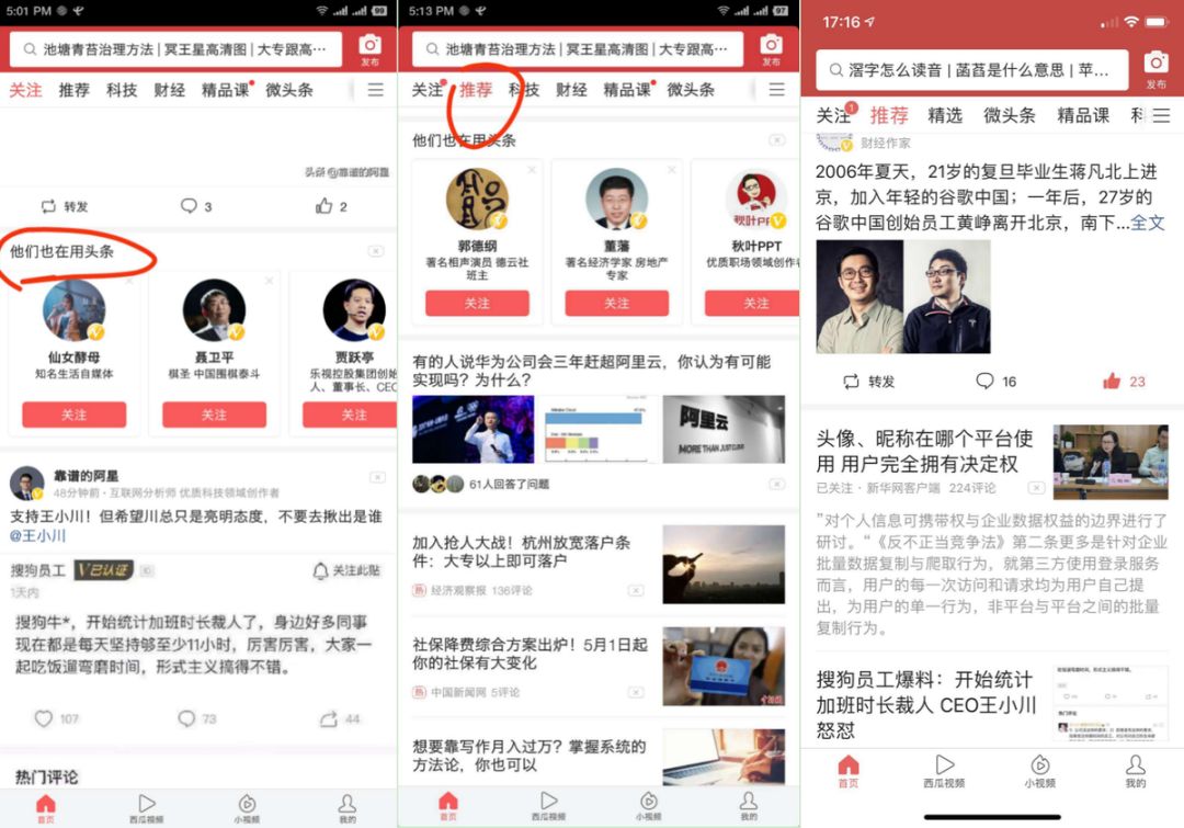 督粉与蛤丝_开饵料怎么加拉丝粉_一块1000粉丝