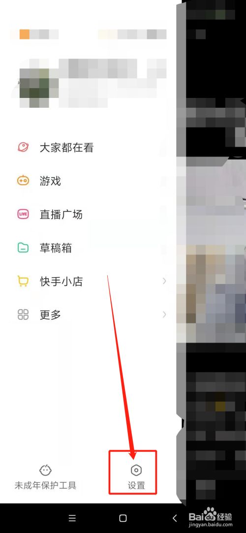 购买快手播放量的网站_购买快手播放量和双击的软件_快手播放量购买网站最便便宜