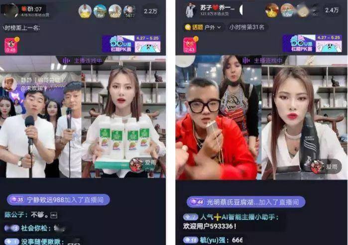 低价粉丝什么意思_粉丝单价是什么意思_低价粉丝在线下单