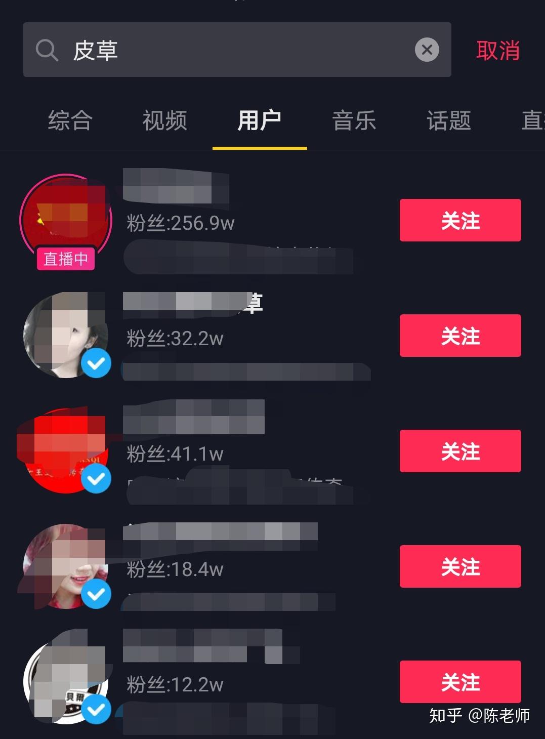 快手播放量只有_快手播放量才几十什么情况_快手播放量只有几十是不是号不正常