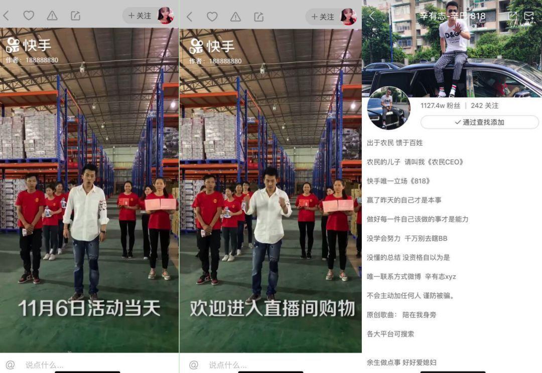 快手播放量在线购买_快手买播放量在线下单_快手播放量购买网站,快手下单自助24小时