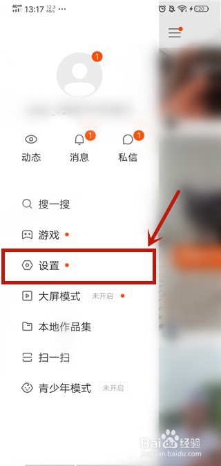 快手1千粉丝能赚钱吗_快手1000粉丝什么价位_1块钱1000个快手粉丝